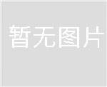 物聯(lián)網(wǎng)供水